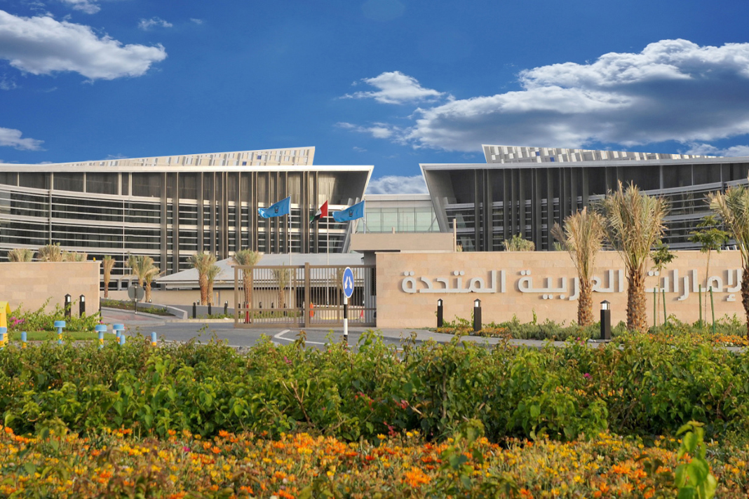 Study in UAE with ScholyHub Consultants